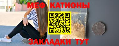 бутират Ипатово