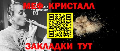 бошки Ирбит