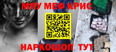 бошки Ирбит