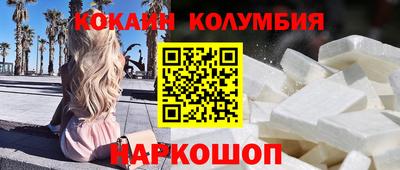 бошки Ирбит
