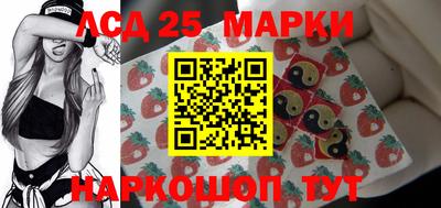 мяу мяу кристалл Изобильный