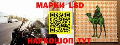 бошки Ирбит