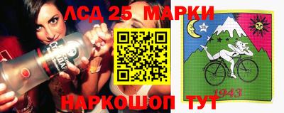 бутират Ипатово