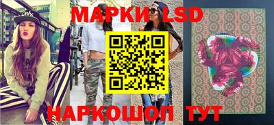 мяу мяу кристалл Изобильный