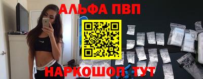 бошки Ирбит