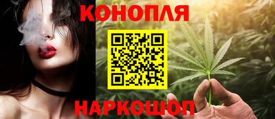 бошки Ирбит