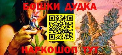 бутират Ипатово