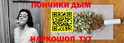 бутират Ипатово