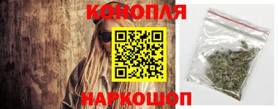 мяу мяу кристалл Изобильный