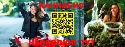бошки Ирбит