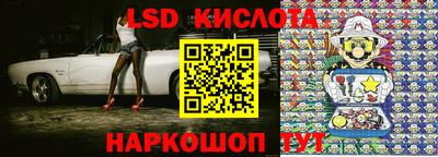 мяу мяу кристалл Изобильный