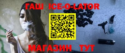 бошки Ирбит