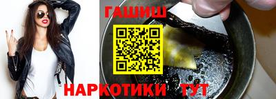 бошки Ирбит