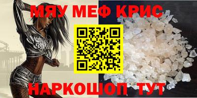 бошки Ирбит