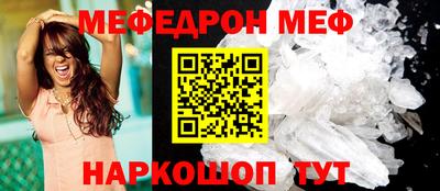 бошки Ирбит