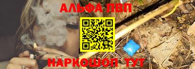 бошки Ирбит